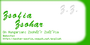 zsofia zsohar business card